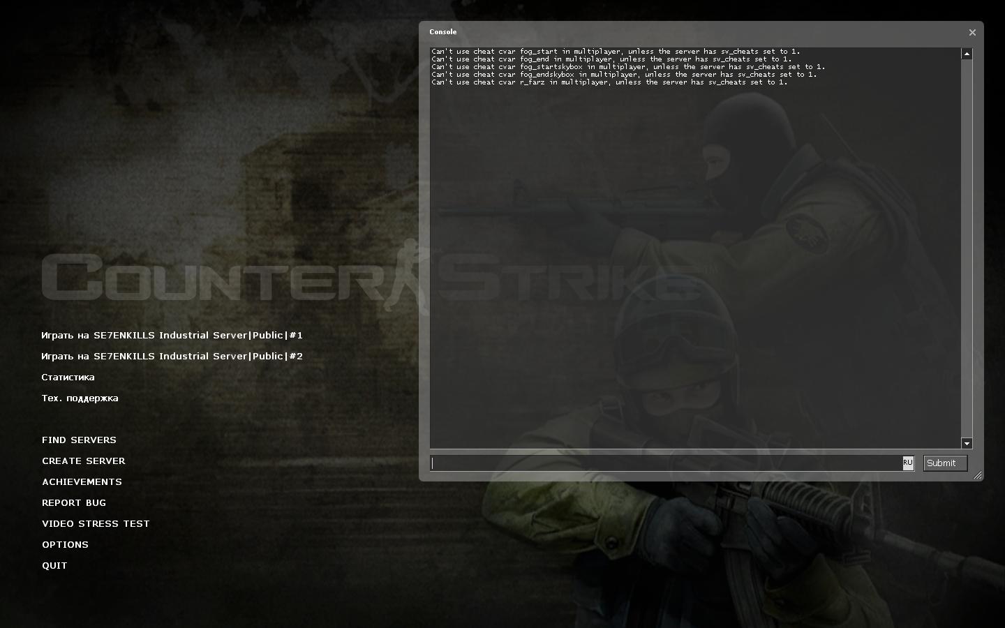 Please make sure plusmaster client is updated and running call of duty ghosts на пиратке фото 100