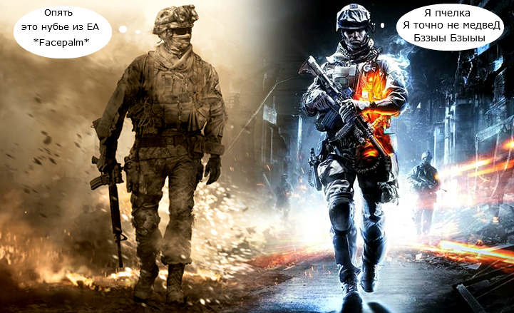 Re: Battlefield 3 - Рекламный ролик 