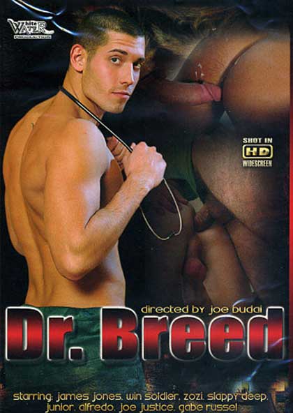 Dr. Breed / Доктор Трах