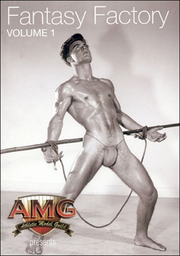 AMG The Fantasy Factory 1 / Фабрика фантазий студии AMG, Часть 1