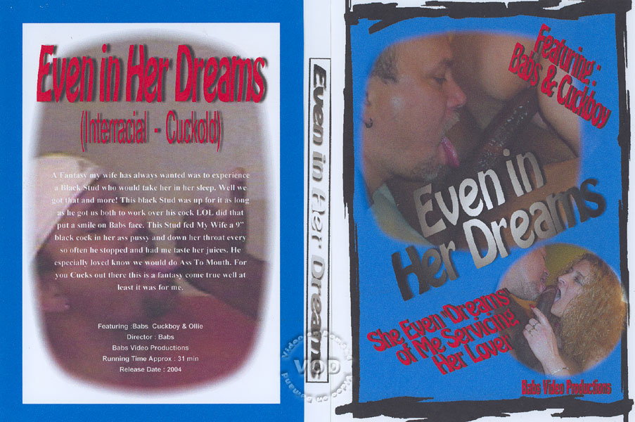 Even In Her Dreams / Даже в ее снах..