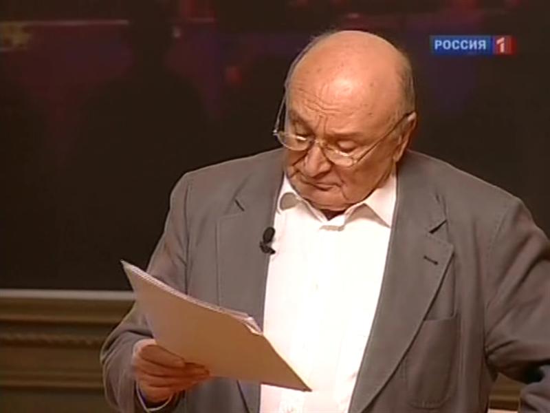 жванецкий дежурный. жванецкий дежурный. жванецкий дежурный по стране. ведущий с жванецким. дежурный по стране.