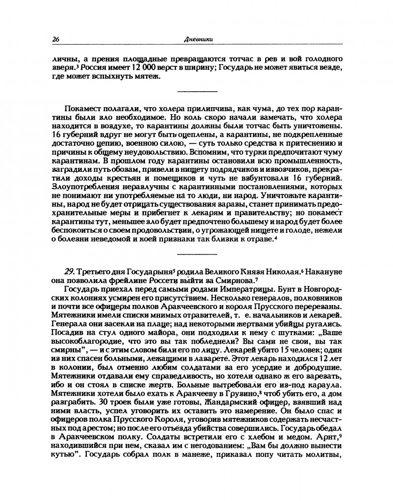 e1c09dfed07cfb79b00579acd48fd4e1.jpg