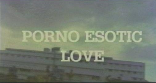 Porno esotic love/Emmanuelle à Tahiti /Porno amore esotico / Порнографическая любовь