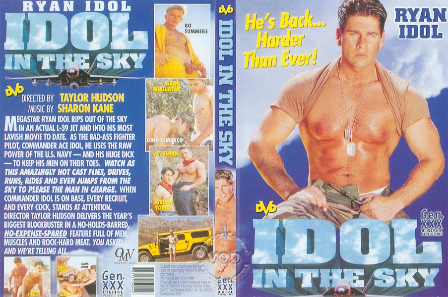 Idol in the Sky / Божество в небе