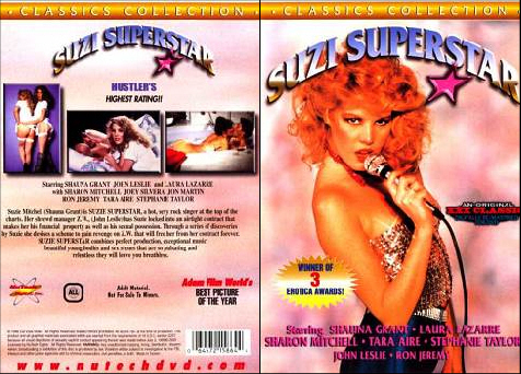 Сьюзи Суперстар / Suzi Superstar