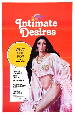 Intimate Desires / Интимные желания