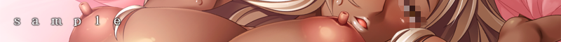 Sei Yariman Gakuen Enkou Nikki