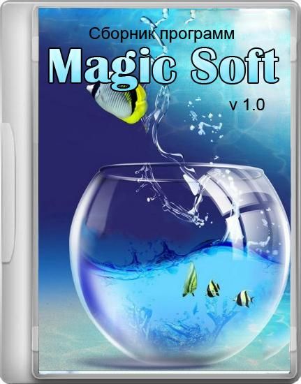 Magic soft. Magician software.