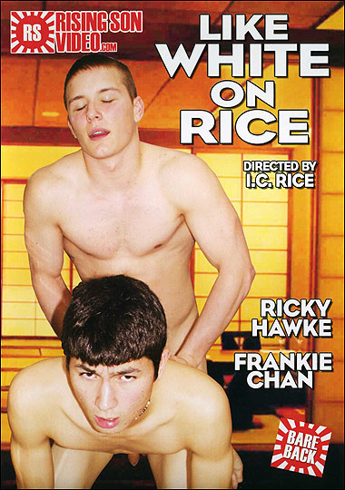 Like White On Rice / Белые парни тоже любят рис