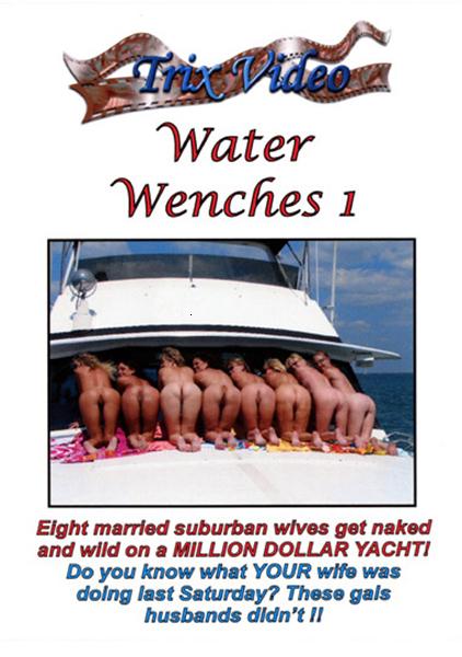 Water Wenches / Водные девки
