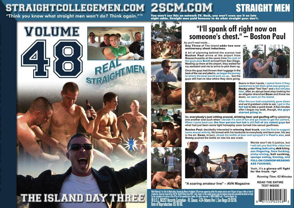 Straight College Men Volume 48: The Island, Day 3 / Натуральные парни из Колледжа часть 48