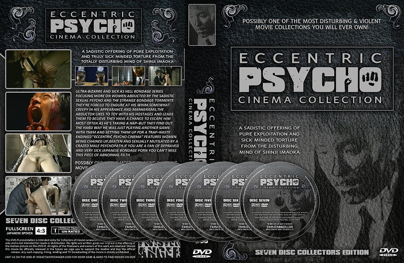 Eccentric Psycho Cinema / Эксцентричное психопатологическое кино