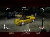 Драйв тесты 2018. Ps2 Test Drive Overdrive. Test Drive Overdrive: the Brotherhood of Speed. Test Drive 2002. Игры на ПК тест драйв машин.